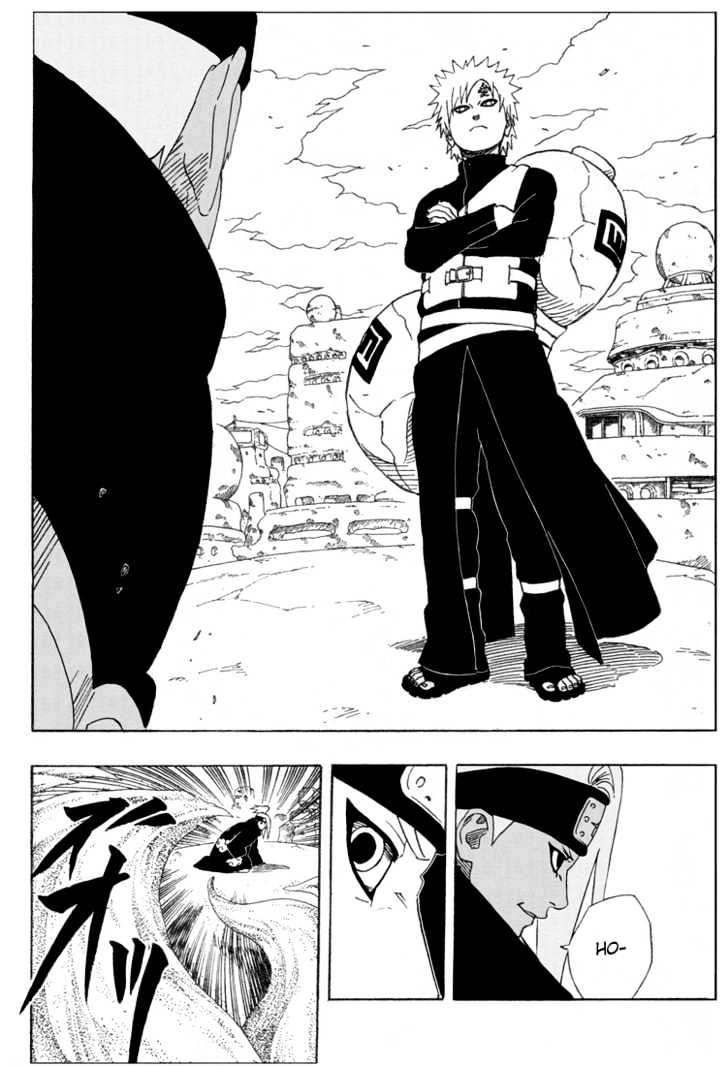 Page 10 of Chapter 248