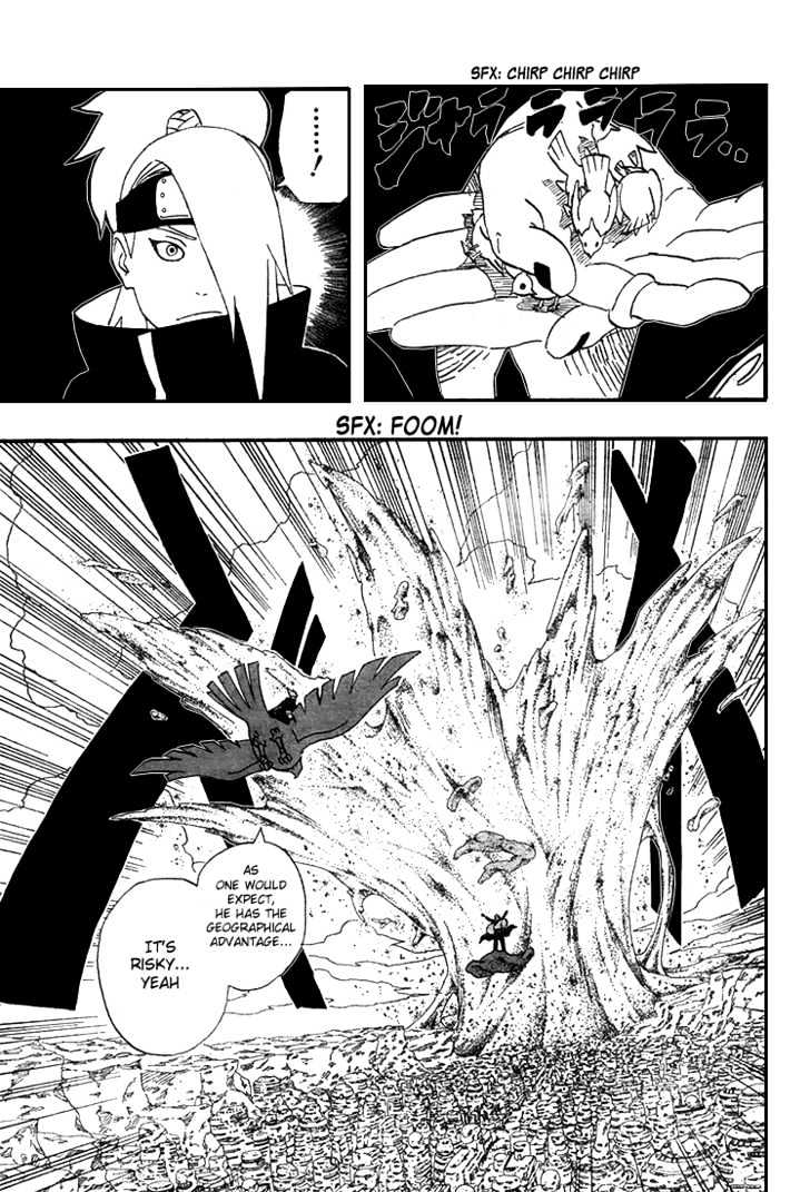Page 13 of Chapter 248