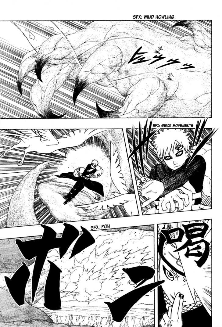 Page 17 of Chapter 248