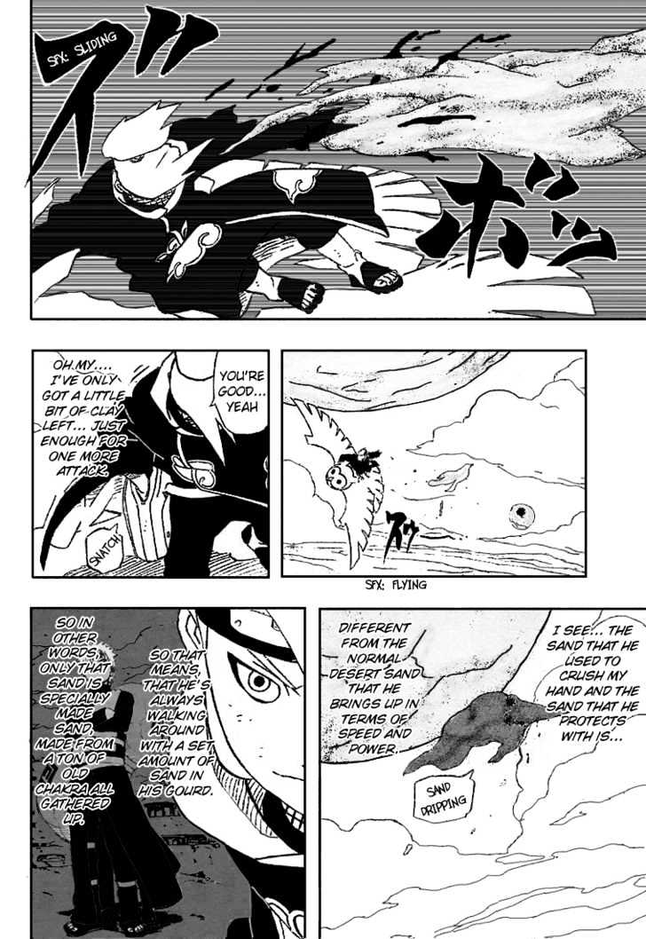 Page 3 of Chapter 249