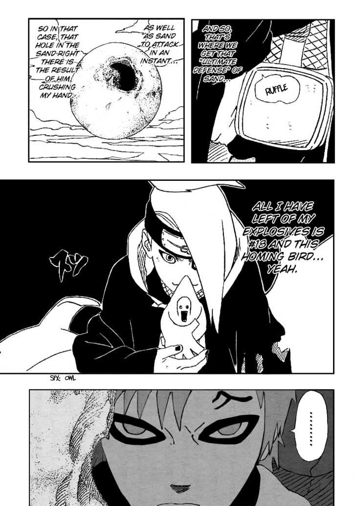 Page 4 of Chapter 249