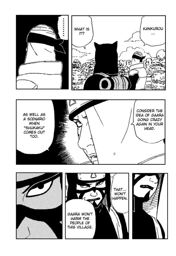 Page 6 of Chapter 249