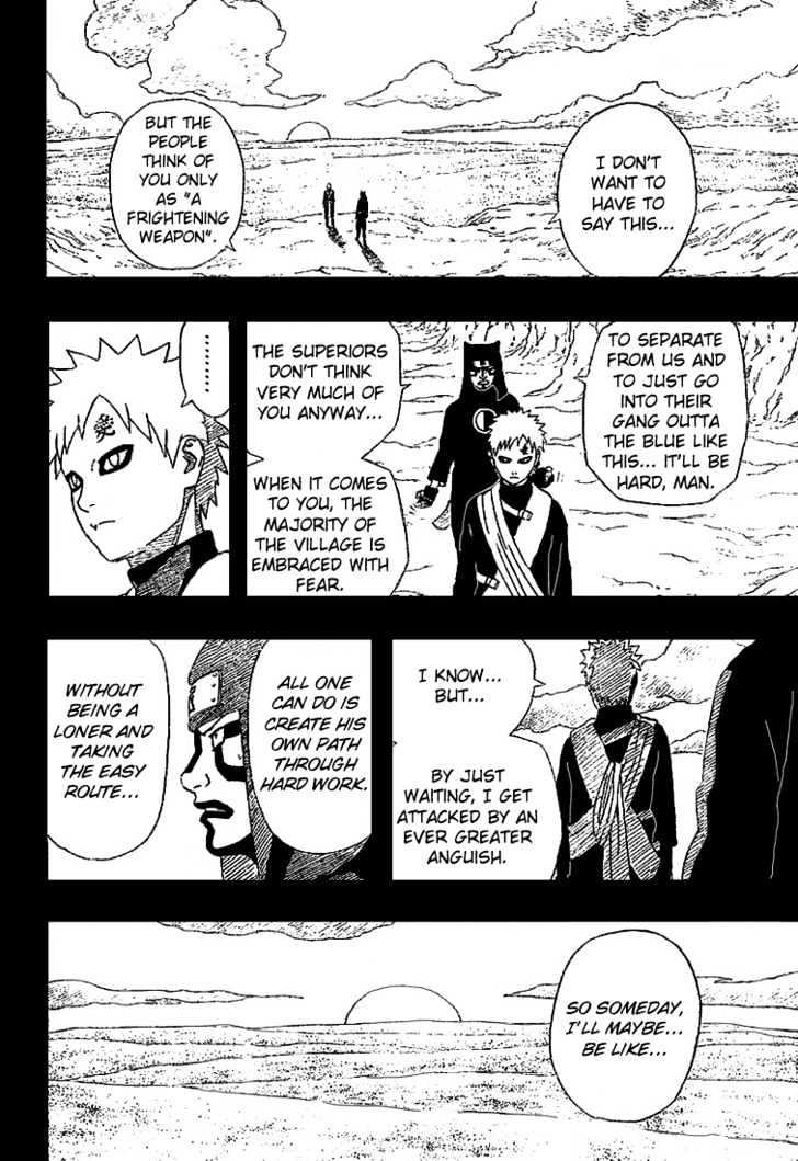 Page 7 of Chapter 249
