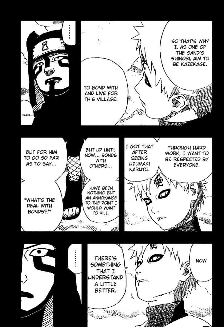 Page 8 of Chapter 249