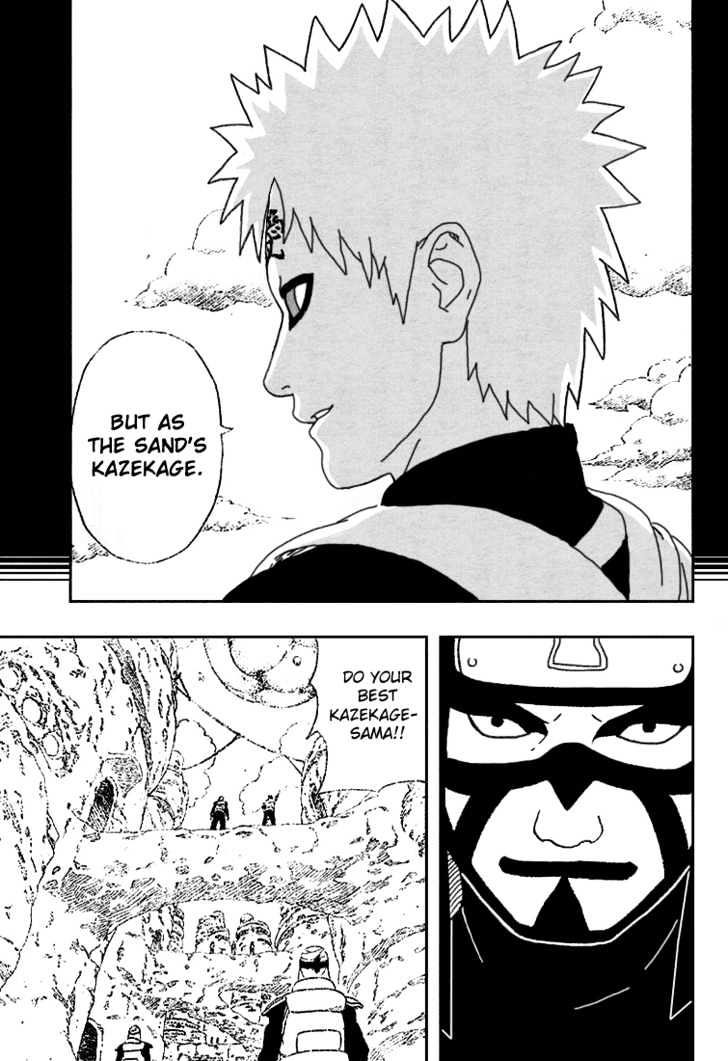 Page 10 of Chapter 249