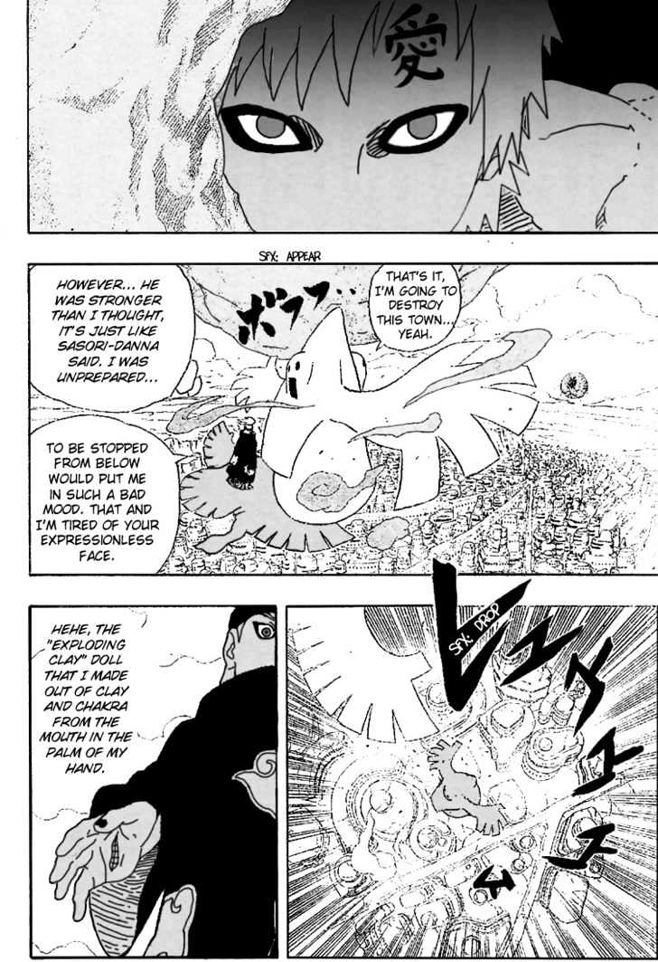 Page 11 of Chapter 249