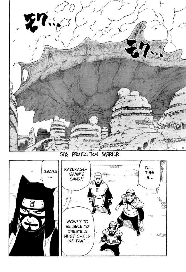 Page 14 of Chapter 249