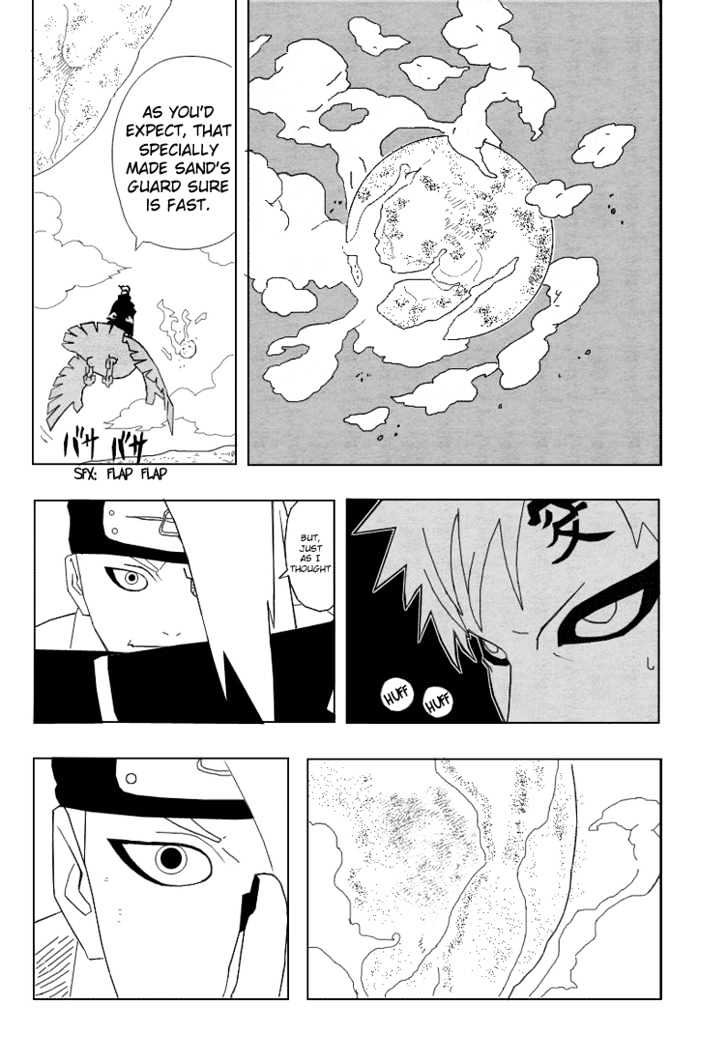 Page 16 of Chapter 249
