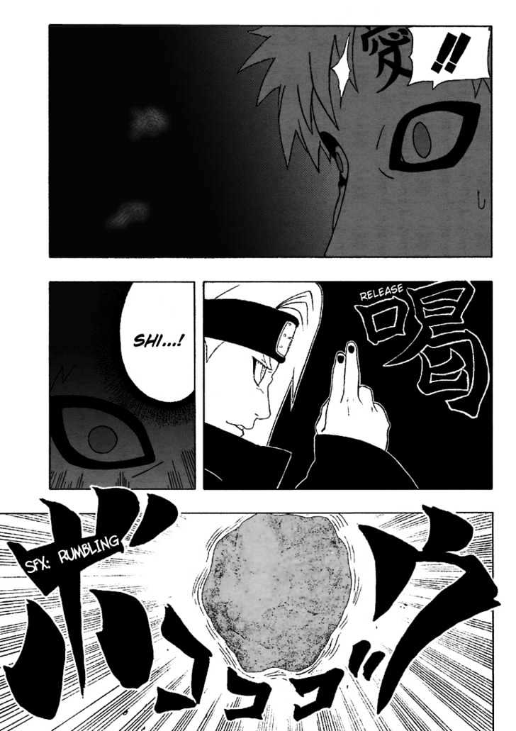 Page 17 of Chapter 249