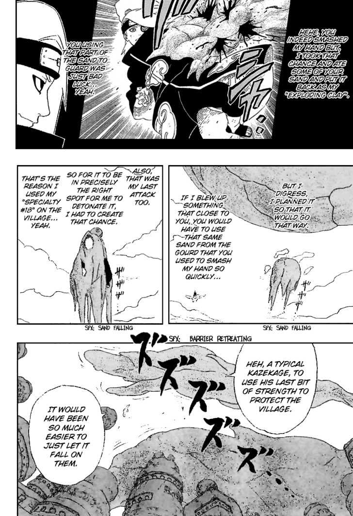 Page 18 of Chapter 249