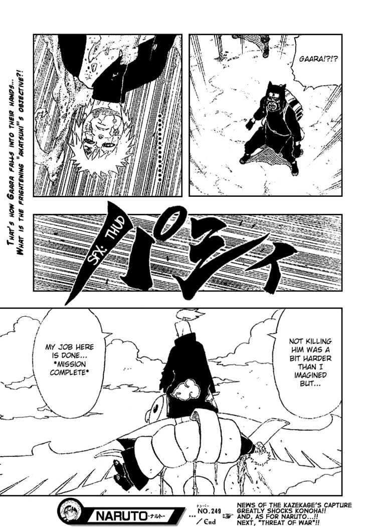 Page 19 of Chapter 249