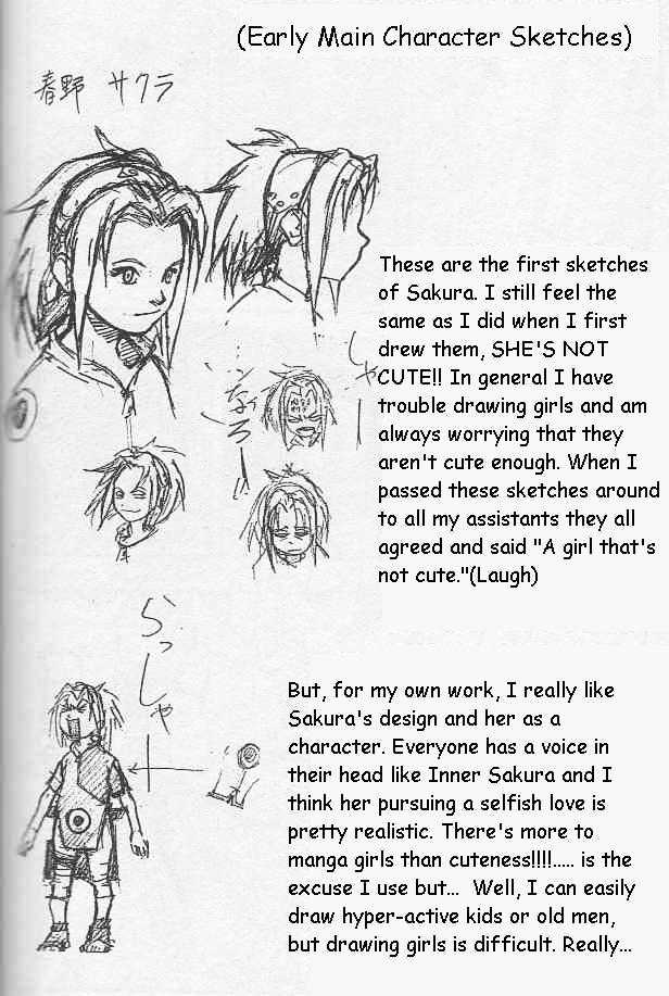 Page 1 of Chapter 25