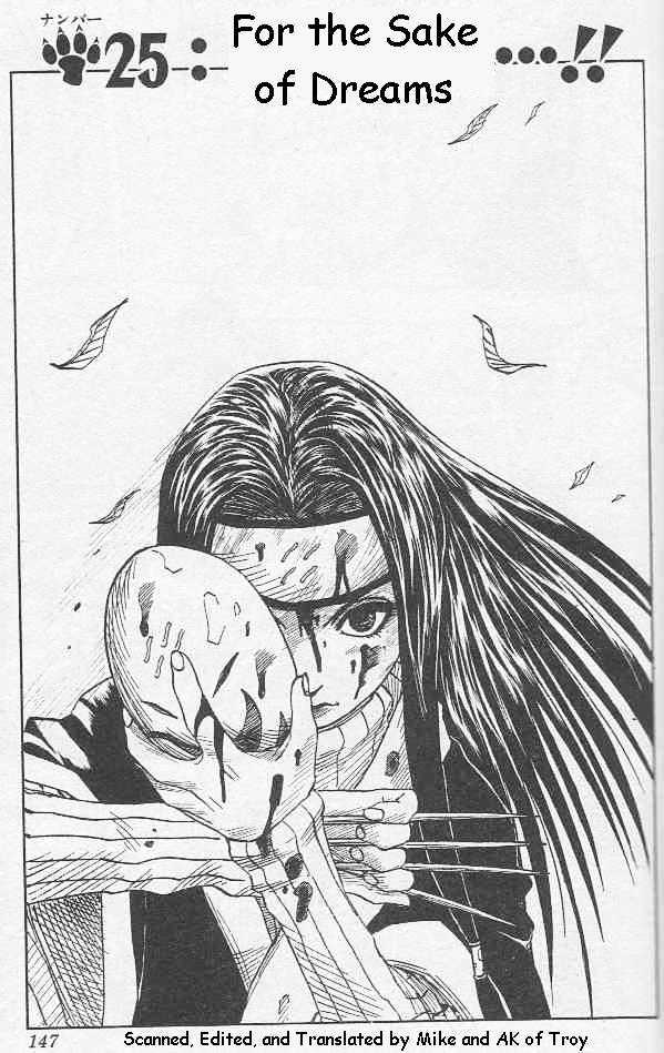 Page 2 of Chapter 25