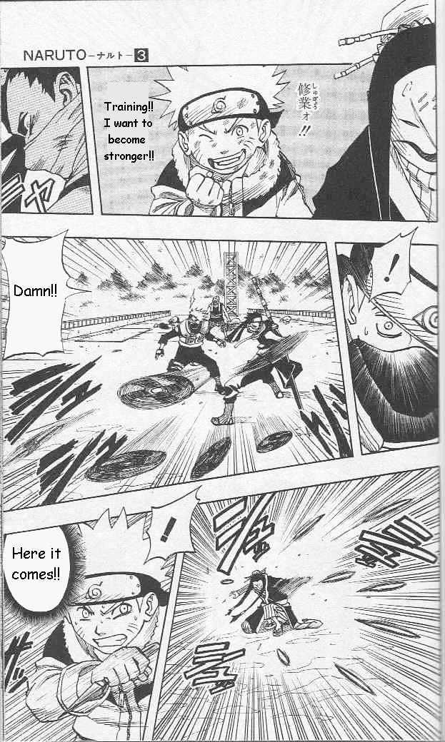Page 4 of Chapter 25