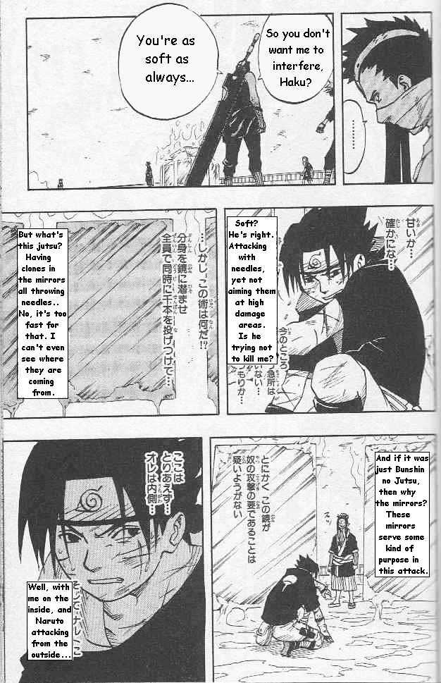 Page 6 of Chapter 25