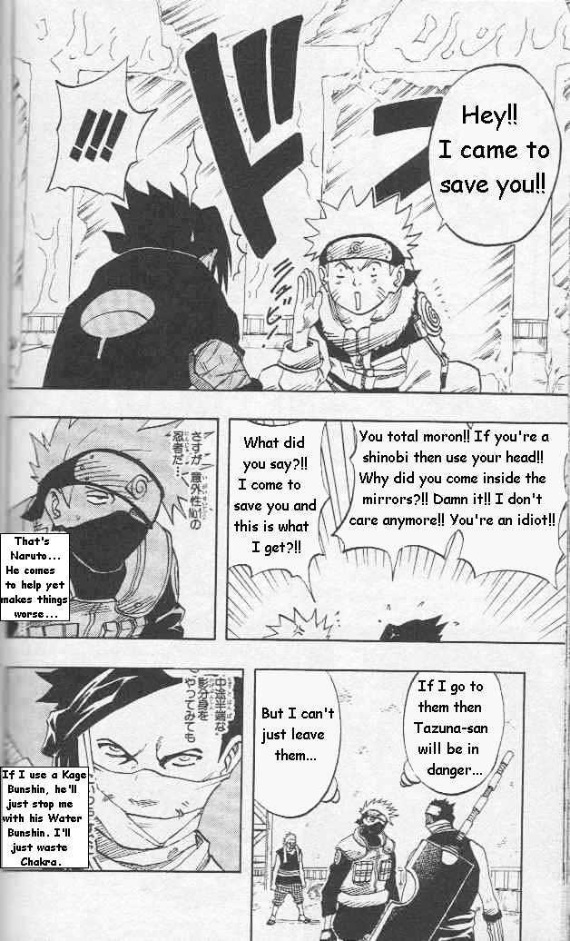 Page 7 of Chapter 25