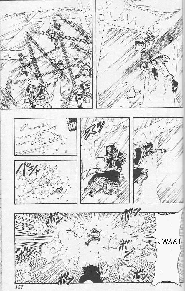 Page 12 of Chapter 25