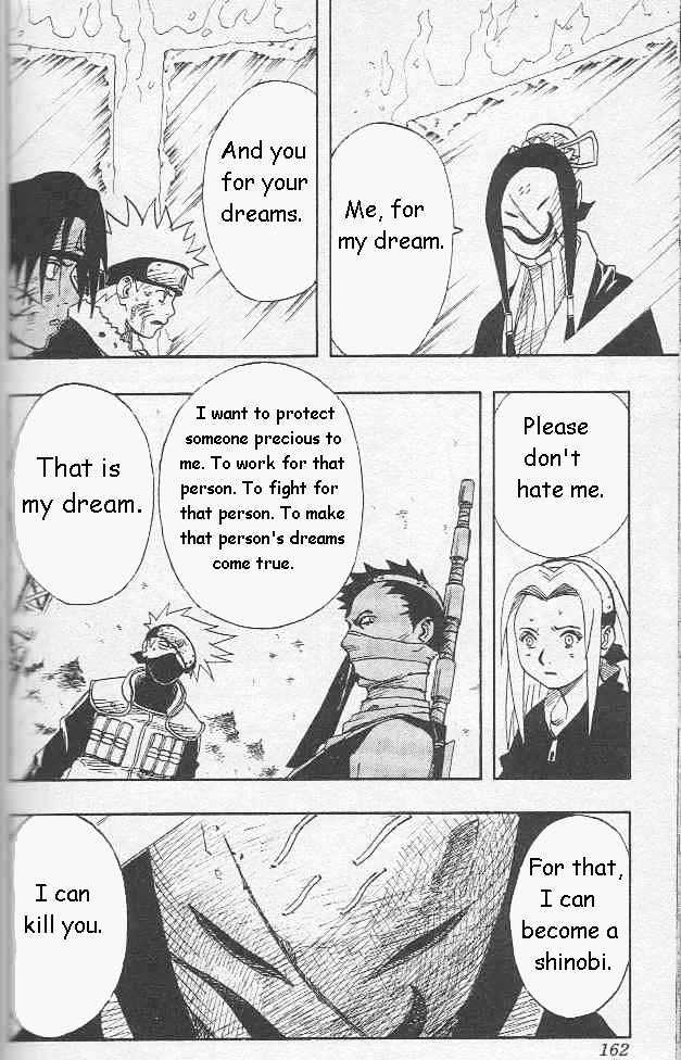 Page 17 of Chapter 25