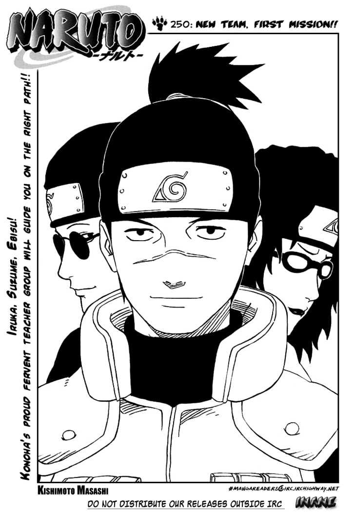 Page 1 of Chapter 250