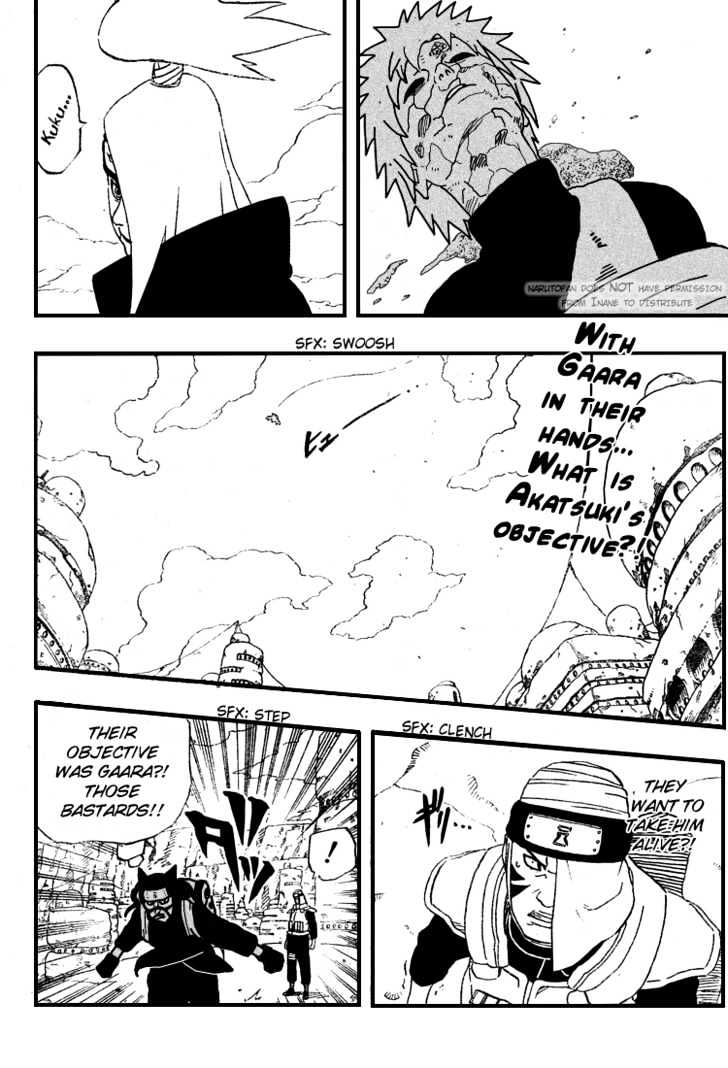 Page 3 of Chapter 250