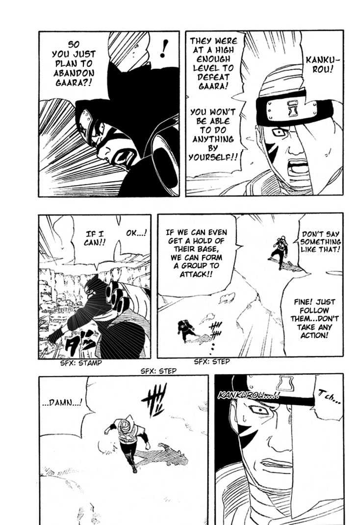 Page 4 of Chapter 250