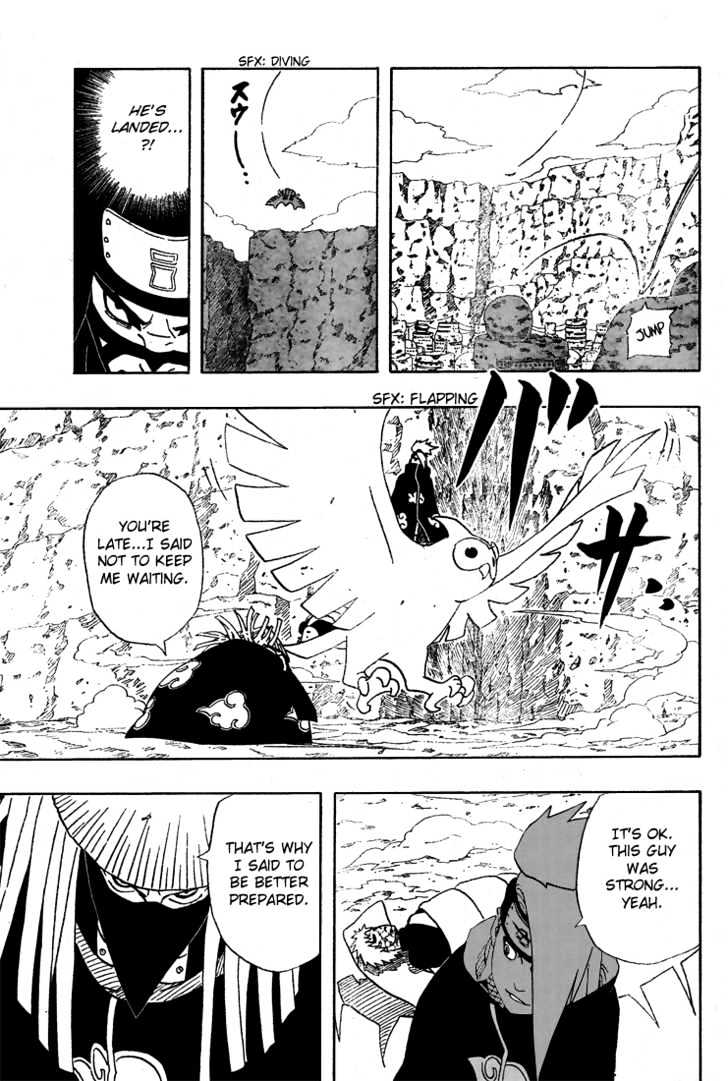 Page 6 of Chapter 250