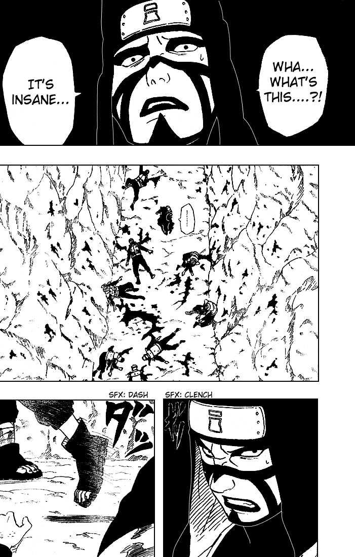 Page 7 of Chapter 250