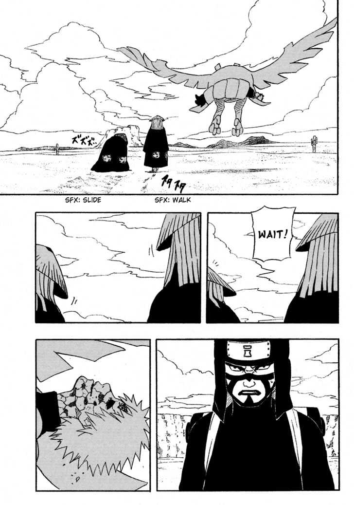 Page 8 of Chapter 250