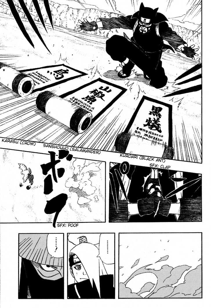 Page 10 of Chapter 250