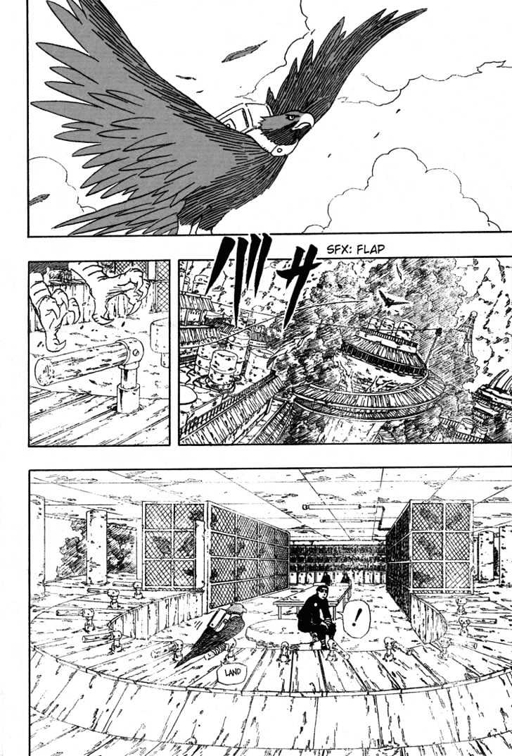 Page 14 of Chapter 250