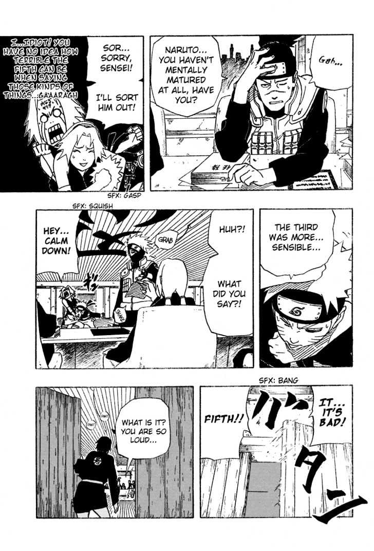 Page 17 of Chapter 250