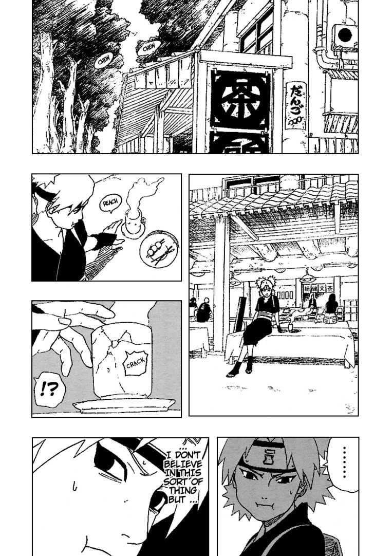 Page 6 of Chapter 251