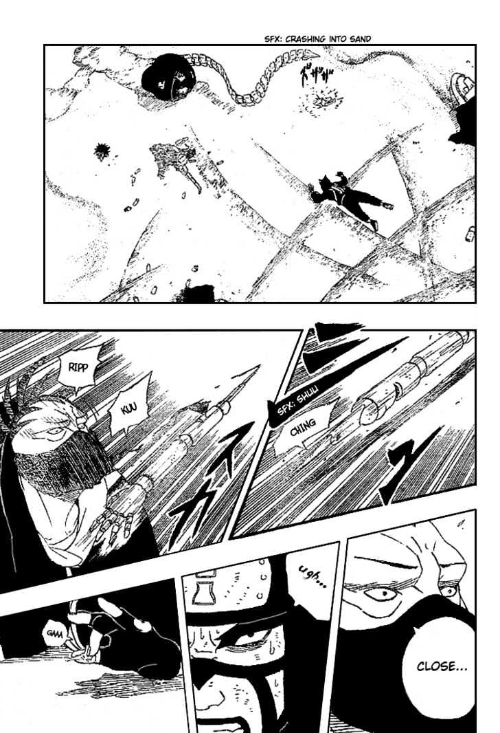 Page 8 of Chapter 251