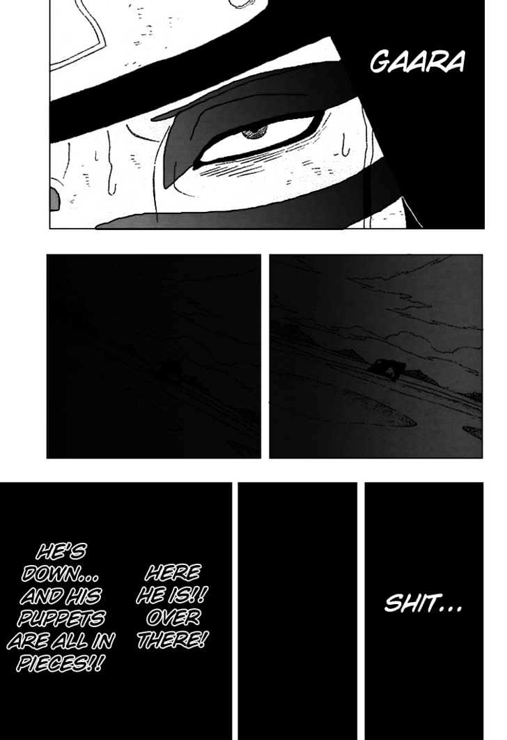 Page 10 of Chapter 251