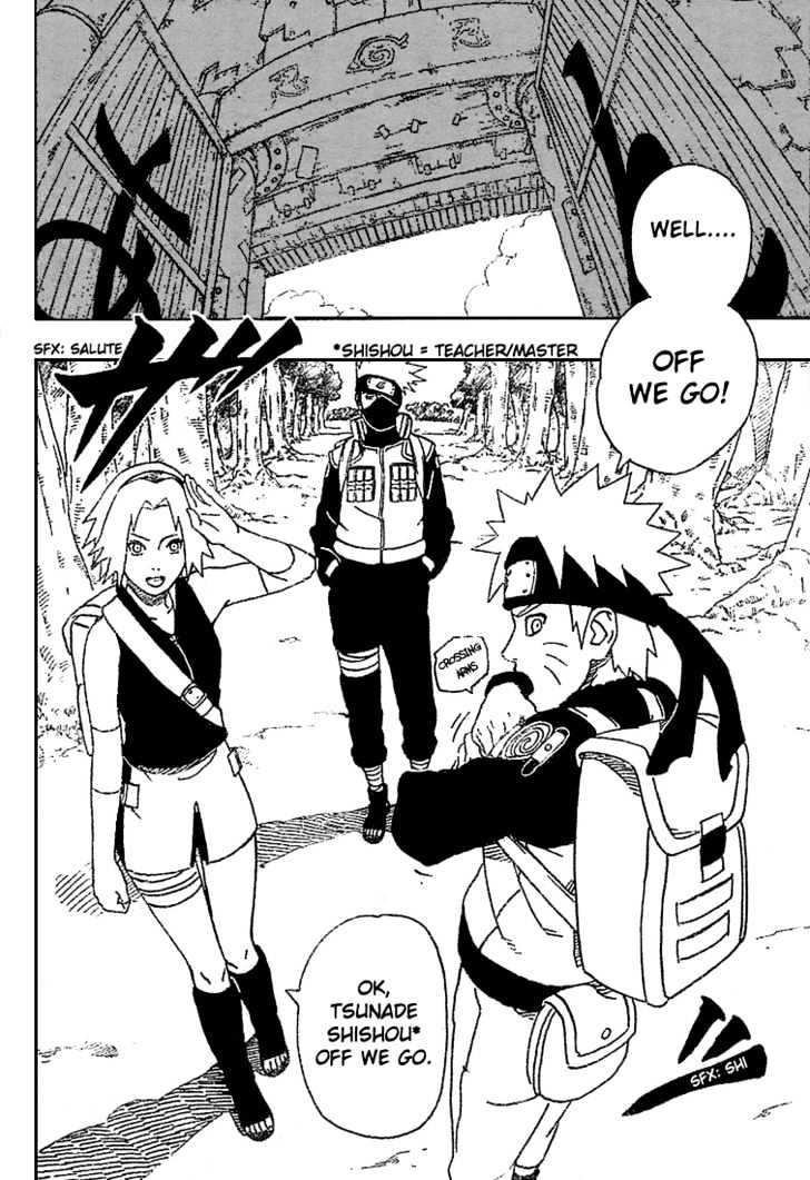 Page 11 of Chapter 251