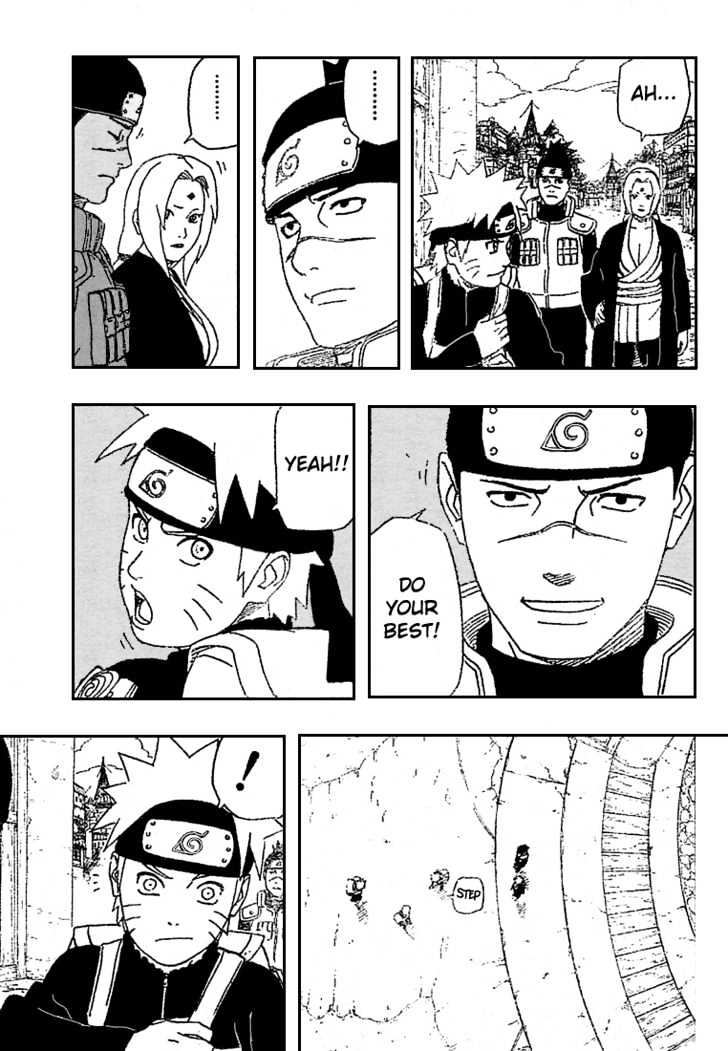 Page 12 of Chapter 251