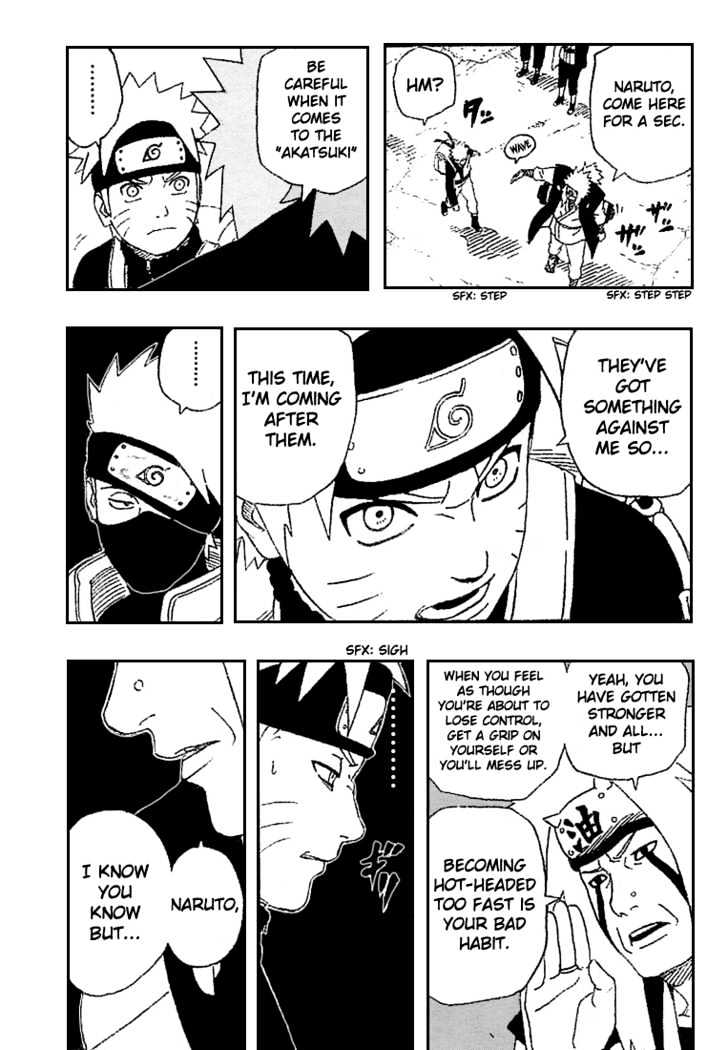 Page 14 of Chapter 251