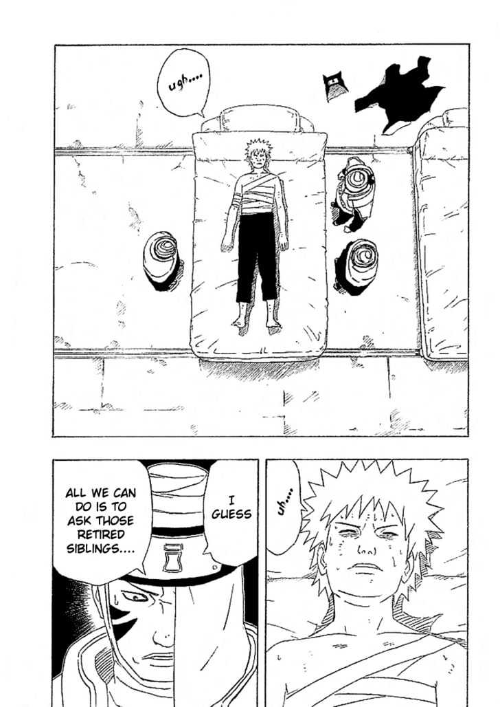 Page 18 of Chapter 251