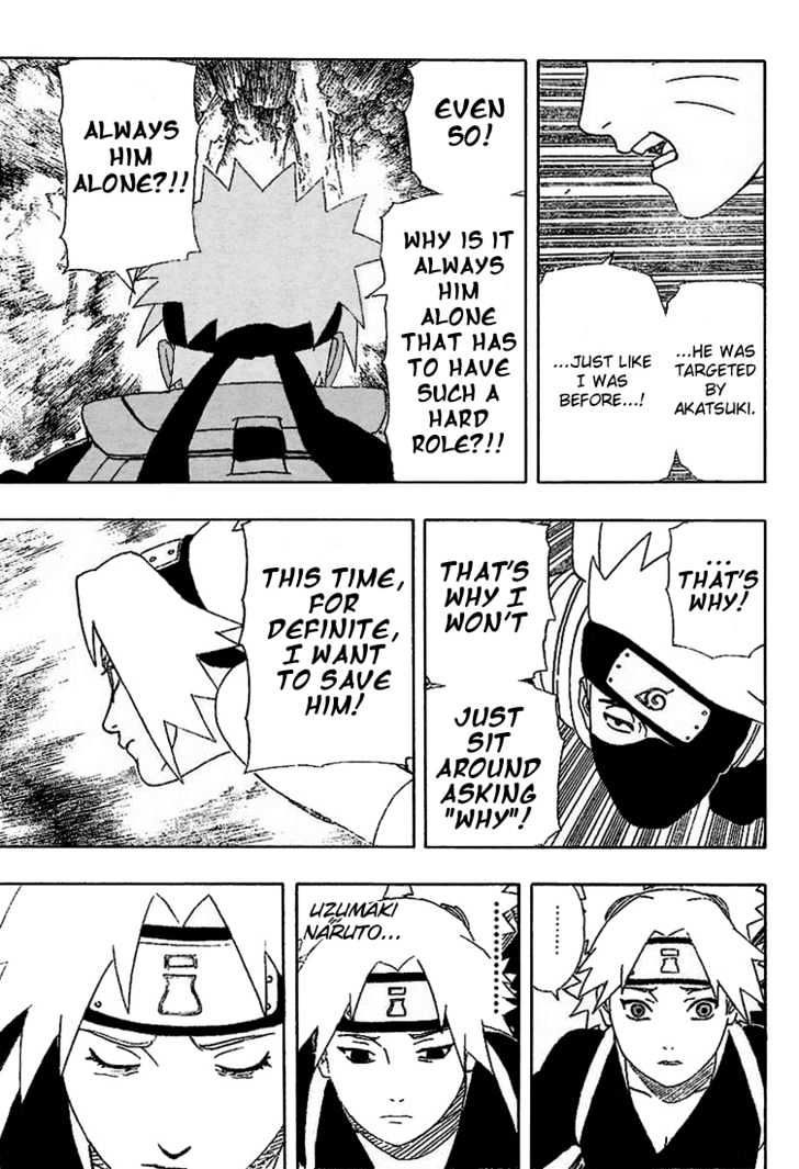 Page 10 of Chapter 252
