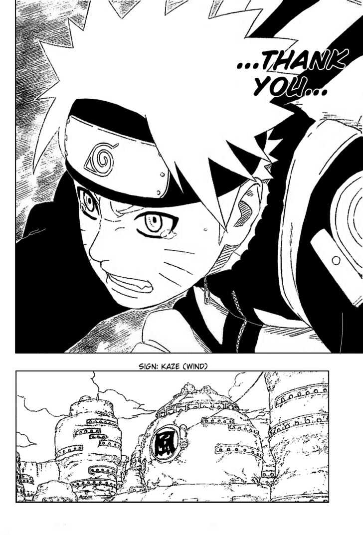 Page 11 of Chapter 252