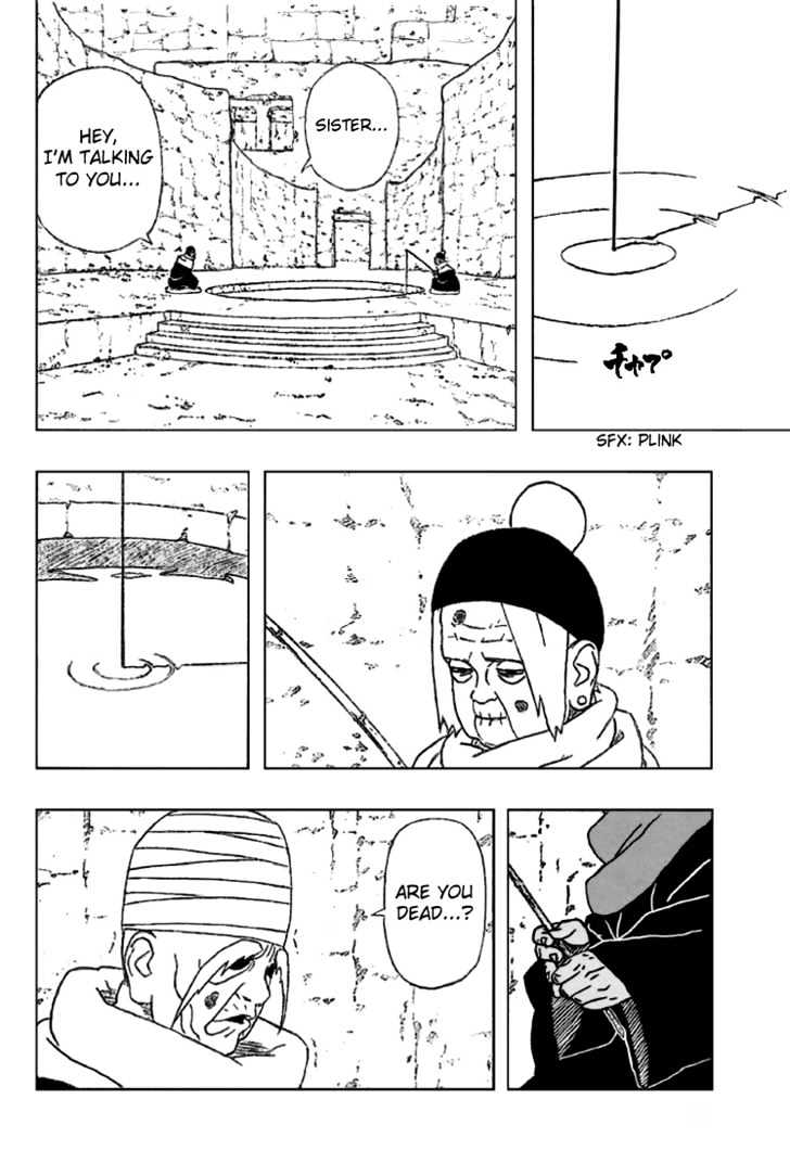 Page 13 of Chapter 252