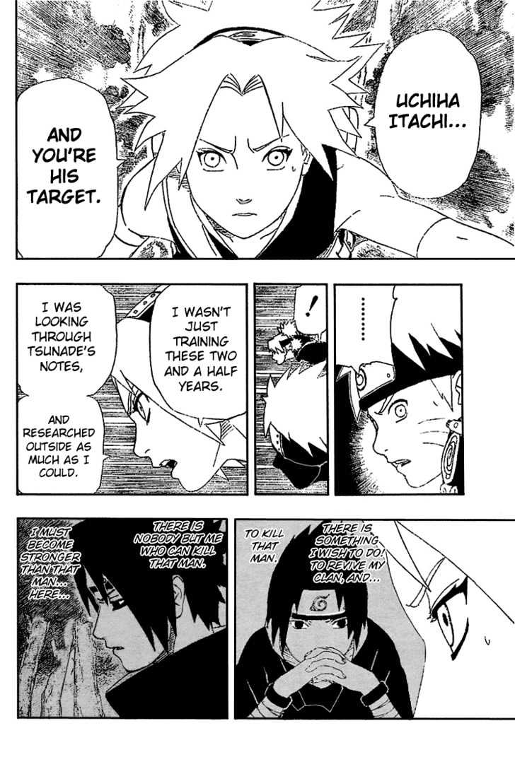 Page 17 of Chapter 252