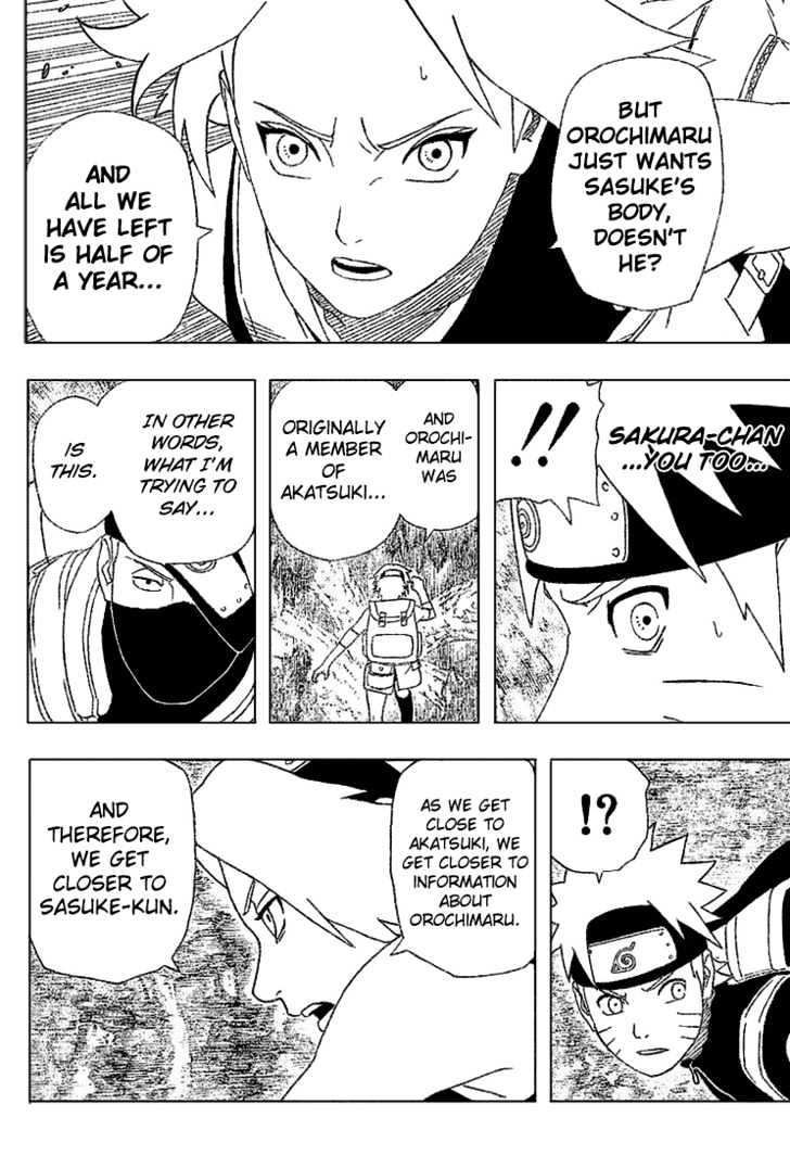 Page 19 of Chapter 252