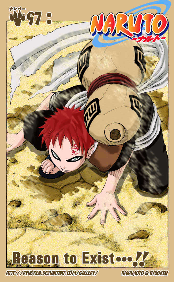 Page 3 of Chapter 253