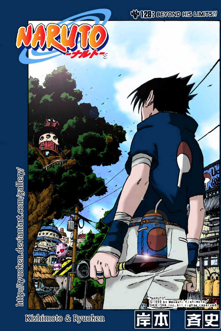 Page 4 of Chapter 253