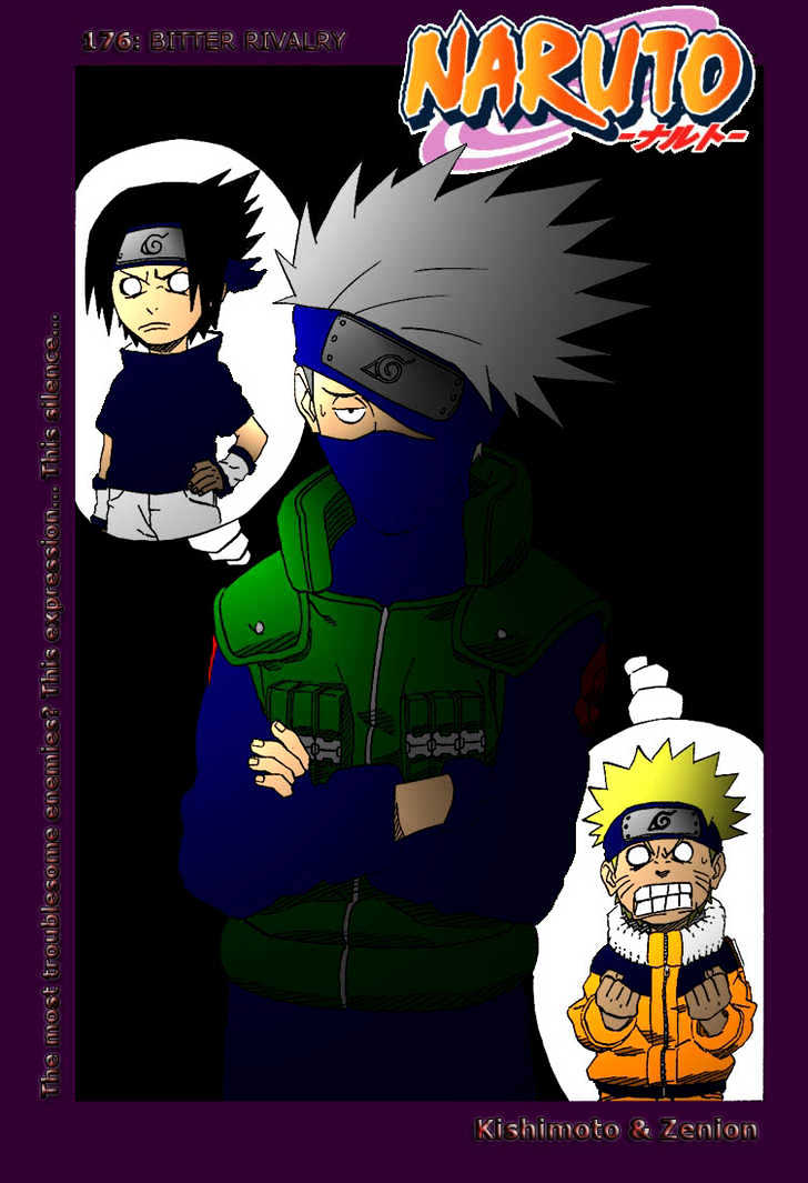 Page 7 of Chapter 253