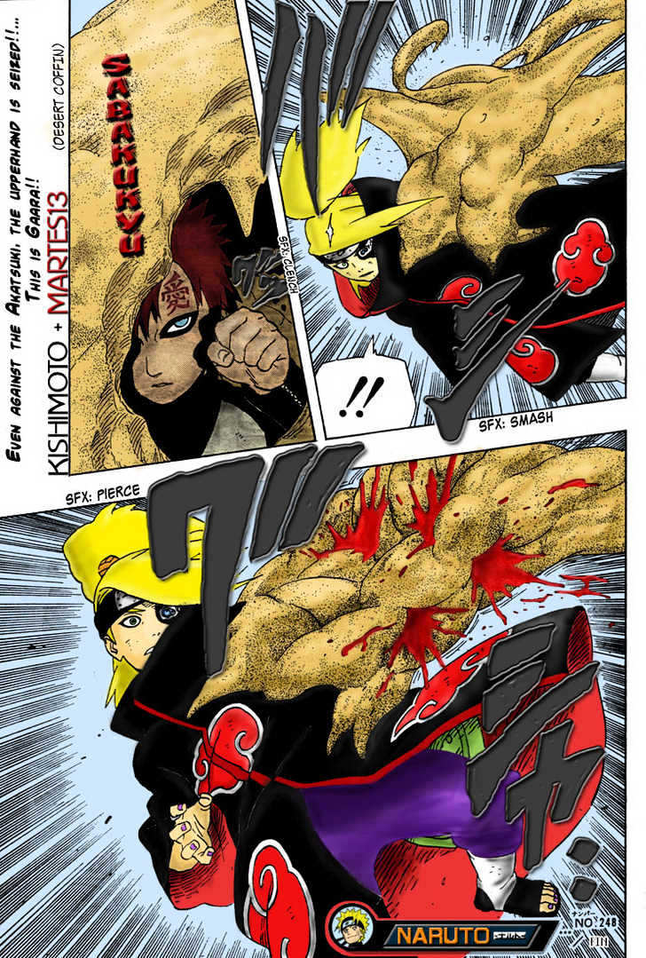 Page 17 of Chapter 253