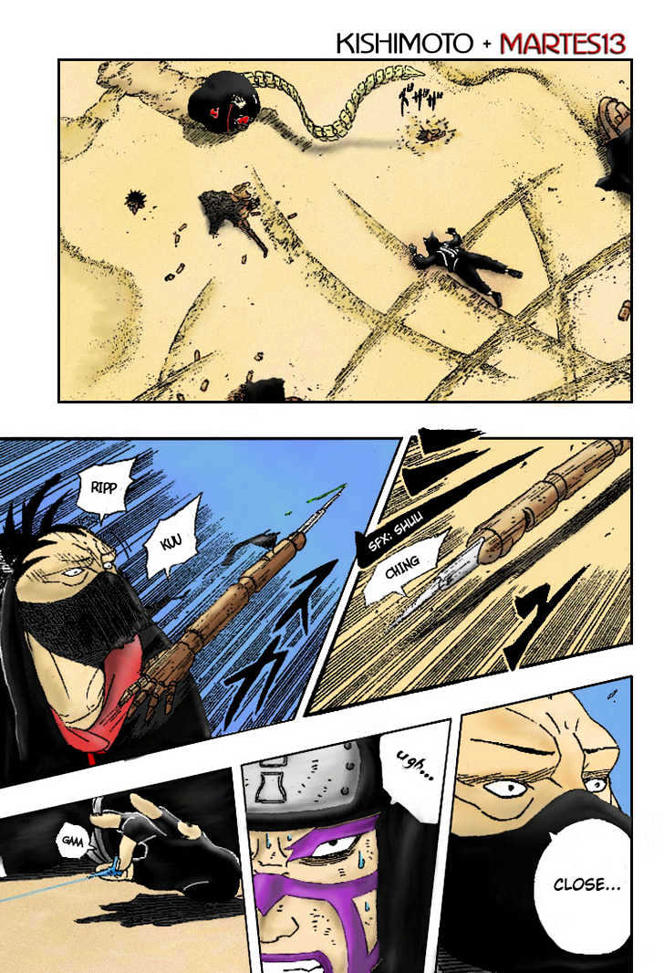 Page 19 of Chapter 253