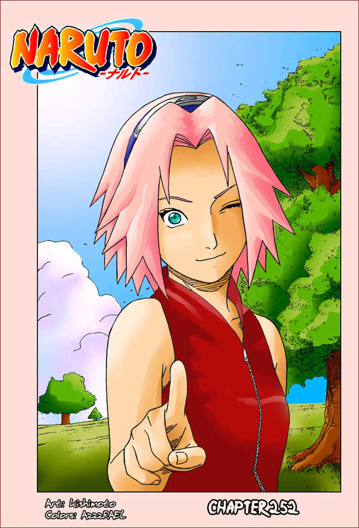 Page 21 of Chapter 253