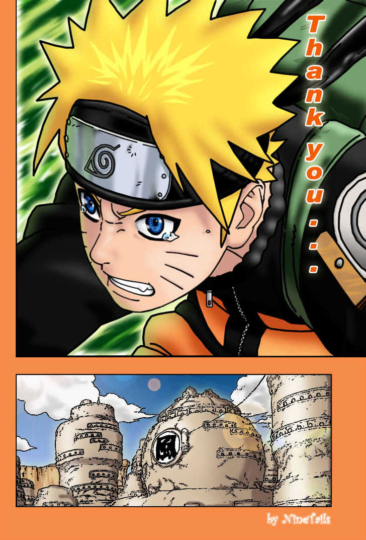 Page 23 of Chapter 253